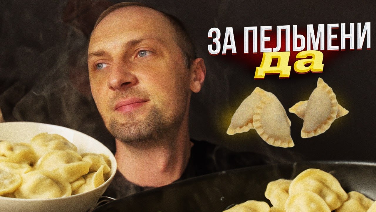 Vodka Casino – игровая площадка